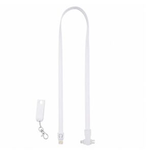 SMPZY031_B SMPZY031 3-in-1 Charging Cable Lanyard