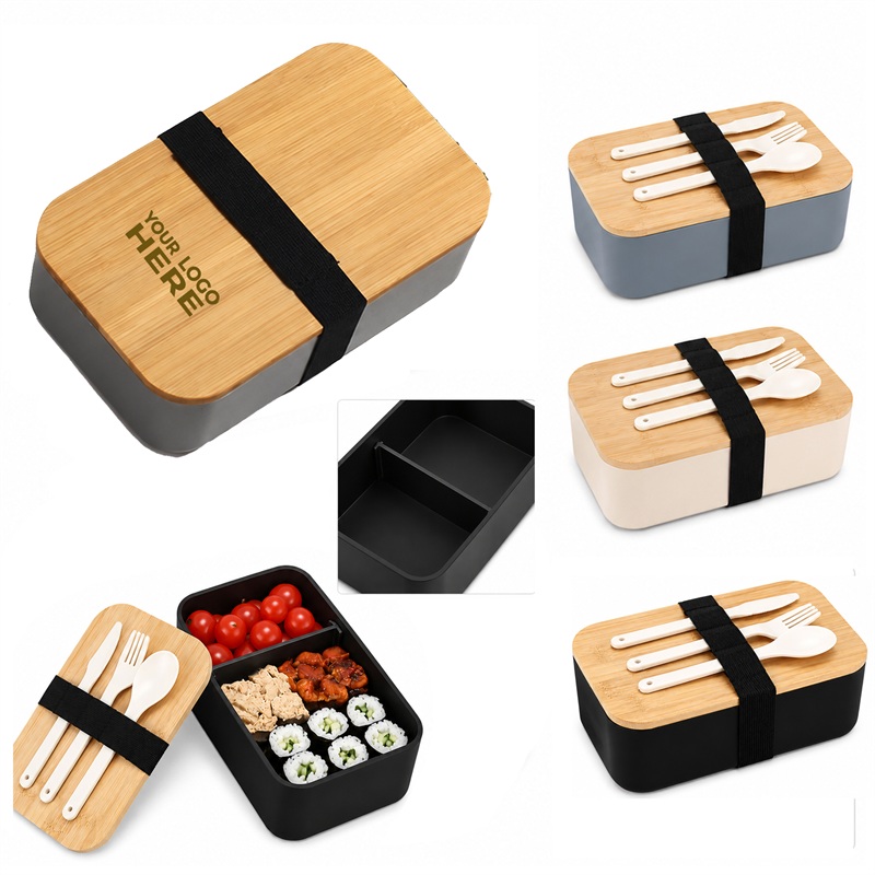 SMPSH336_L SMPSH336 Lunch Box w/ Bamboo Lid